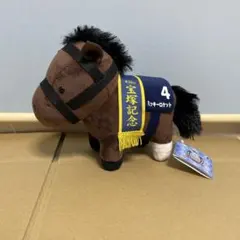 サラブレッドコレクション　ミッキーロケット 第59回宝塚記念　ぬいぐるみ　美品