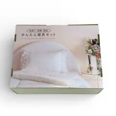 Item thumbnail for item e1eeff17-a1de-4c14-8ee5-6ad83d903f16