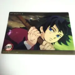 鬼滅の刃 ビッグクリアカード 稽古に励む隊士たち 参 ［20］冨岡義勇