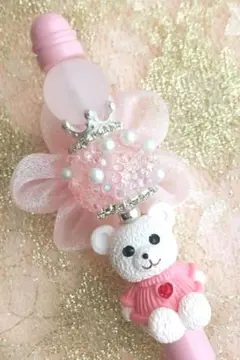 Item thumbnail for item 6699af53-f9ef-4e6c-8f2c-339d1ae15f60