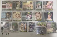 2026年最新】ws マクロスFの人気アイテム - メルカリ
