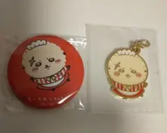 【み】ちいかわレストラン ラッコメタルチャーム 缶バッジセット新品匿名配送