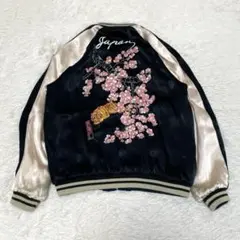 2025年最新】iolani スカジャンの人気アイテム - メルカリ