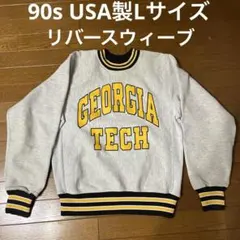 2026年最新】northwest knittingの人気アイテム - メルカリ