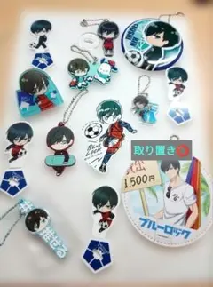 糸師凛 キャラクターグッズ