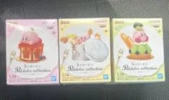 星のカービィ　Paldolce collection vol.7 全3種セット⑨