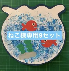 Item thumbnail for item 9beaa198-4b2c-4126-9fa6-67f652e123a6