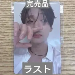 2025年最新】ボイプラ2の人気アイテム - メルカリ