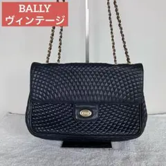 【希少】BALLY 2WAY キルティング　レザー　チェーン　ショルダー　バッグ