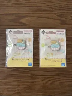 すみっコぐらし 一番くじ すみっコのスイーツタイム G賞 とかげ