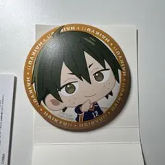 ハイキュー!! ふわふわ缶バッジ 山口　おまけつき
