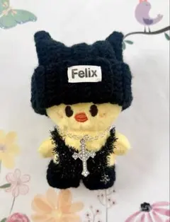 Stray Kids skzooスキズ 10cm ぬい服 ブラックコーデセット