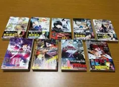 初版本多数】ダンガンロンパ霧切6冊セット+ゼロ上下巻 - メルカリ