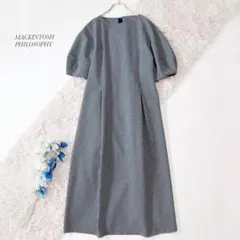 美品ꕥマッキントッシュ 現行 完売品 チェック サッカーパフスリーブワンピースのサムネイル