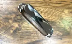 Item thumbnail for item 0017f7c2-68e7-43e8-9bea-b662b4c5c188