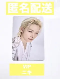 ENHYPEN house of vampire museum 後半VIPニキ