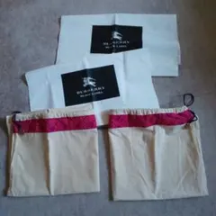 ブランドバ－バリ－の袋２点、トリバ－チの布の袋２点