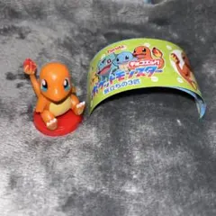 ポケットモンスター　チョコエッグ　ヒトカゲ