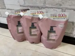 新品coconeクレイクリームシャンプー大容量400gつめかえ3個スムースタイプ