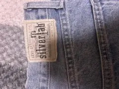 levis silver tab baggy