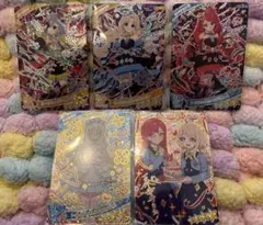 ひみつのアイプリ サイン入り セット