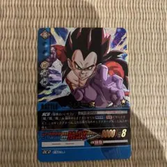 ドラゴンボール トレーディングカード ベジータ