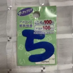 Item thumbnail for item 3f783da0-f845-4bb6-8e04-ae181ce307f0