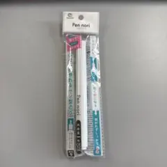 新品未使用　ふせんが作れるペン型のり　ペンのり　スティックのり セリア