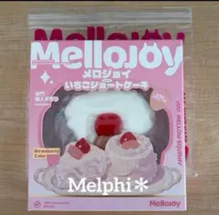 2026年最新】mellojoyいちごショートケーキの人気アイテム - メルカリ