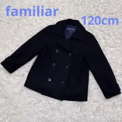 2025年最新】ファミリア pコートの人気アイテム - メルカリ