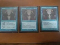 Item thumbnail for item 95808644-1020-4ae8-8395-98e04de29298