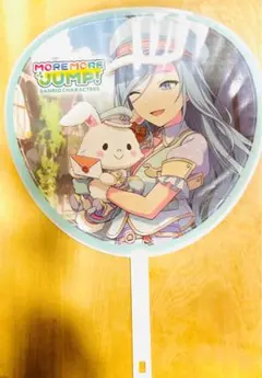 プロセカ　SEGAラッキーくじ　E賞　うちわ　日野森雫