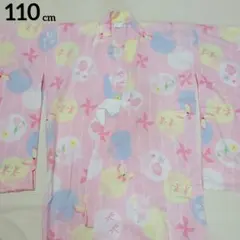 女児　浴衣　ピンク　パステルカラー　蝶々　うちわ　風車　とんぼ　花柄　ストライプ