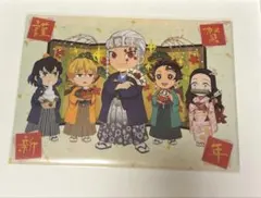 鬼滅の刃　正月　2022年　クリアファイル　炭治郎　宇髄天元 ufotable