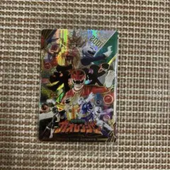 スーパー戦隊 イタジャガ　SSR　百獣戦隊ガオレンジャー