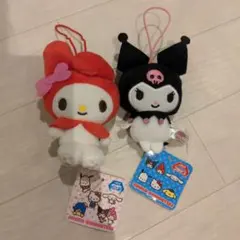 サンリオ マイメロディ クロミ ぬいぐるみキーホルダー