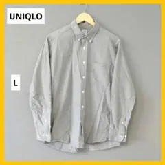 UNIQLO ユニクロ オックスフォード シャツ ボタンダウンカラー 長袖 L