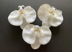 胡蝶蘭和装髪飾り　結婚式　成人式　七五三