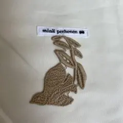 ミナペルホネン　ショップバッグ　大　大きいサイズ