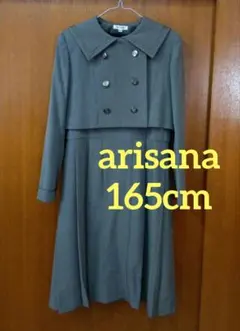 arisana 165cm　ボレロ　ワンピース　卒業式　受験　面接　発表会
