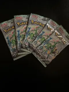 m*a様 ポケモンカードサイバージャッジ5パック