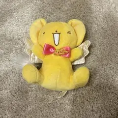 カードキャプターさくら 20周年 メモリアルボックス ケロちゃん ぬいぐるみ