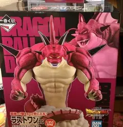 一番くじ ドラゴンボールDAIMA 第2弾　ラストワン賞　ポルンガ　未開封