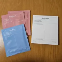 Biodance バイオコラーゲン　ハイドロセラノール リアルディープ マスク