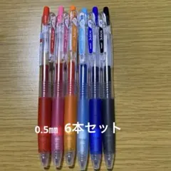 【新品未使用】PILOT Juice ゲルインキボールペン　6色セット