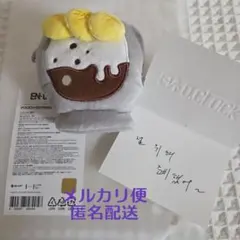 ロウン ROWOON 韓国 グッズ キーリング - メルカリ