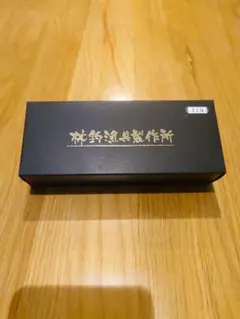 林釣漁具製作所 餌木猿7th限定シリアル番号608 - メルカリ