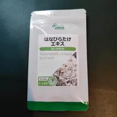 Item thumbnail for item 1aa2e09d-3d6a-4912-9d21-1b9bff76c3f1