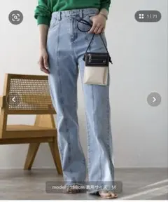 ライトブルーデニムパンツ Lサイズ