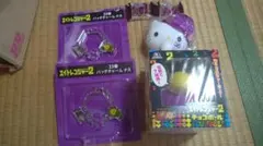 エイトレンジャー ナス グッズ6点セット 村上信五